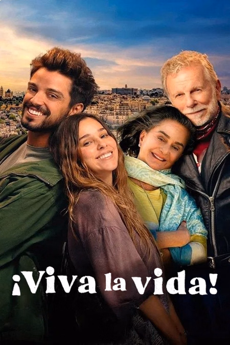 Póster de la película ¡Viva la vida!