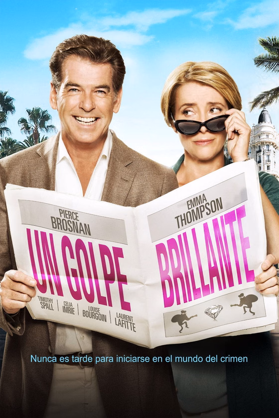 Póster de Un golpe brillante