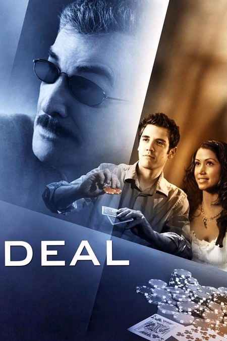 Póster de la película Deal