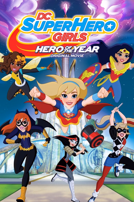 Póster de la película DC Superhero girls: Héroe del año