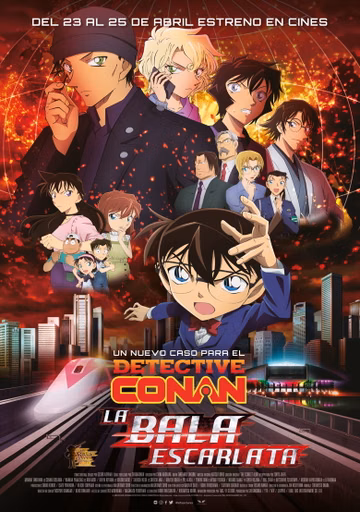 Póster de Detective Conan 24: La bala escarlata