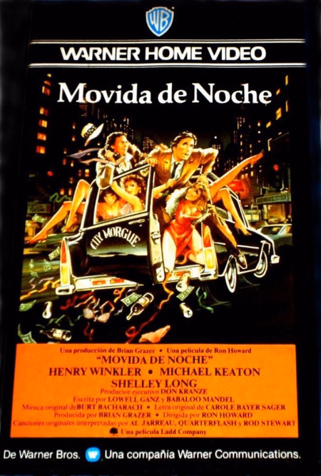 Póster de la película Movida de noche
