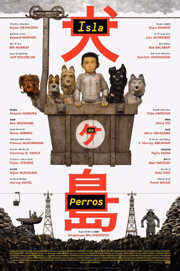 Póster de Isla de perros