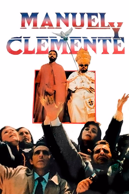 Póster de la película Manuel y Clemente