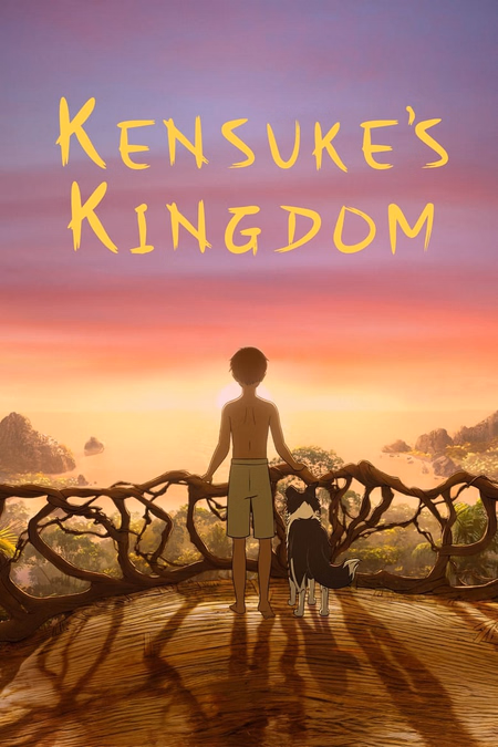 Póster de la película Kensuke's Kingdom