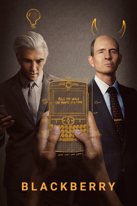 Póster de la película BlackBerry