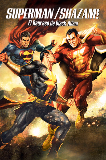 Póster de la película DC Showcase: Superman/Shazam! El Regreso de Black Adam