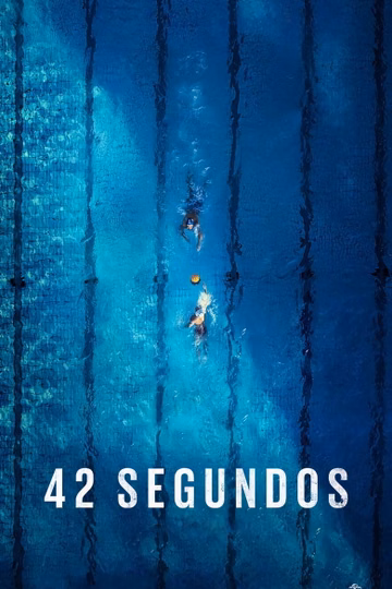 Póster de 42 segundos