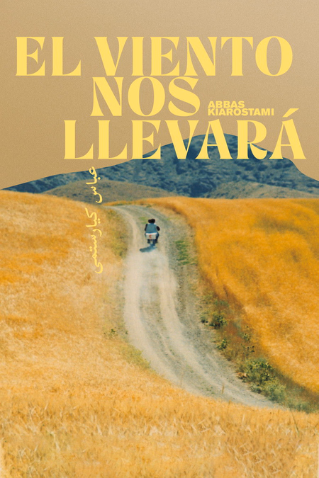 Póster de la película El viento nos llevará