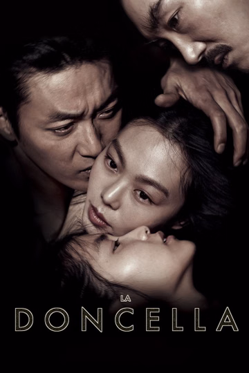 Póster de La doncella