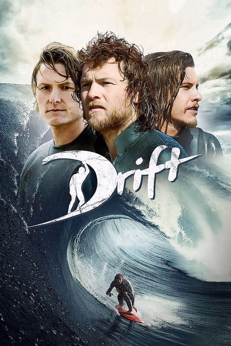 Póster de la película Drift