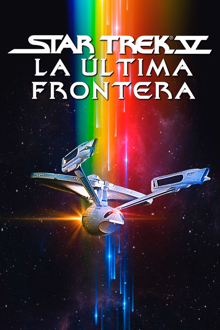 Póster de la película Star Trek V: La última frontera