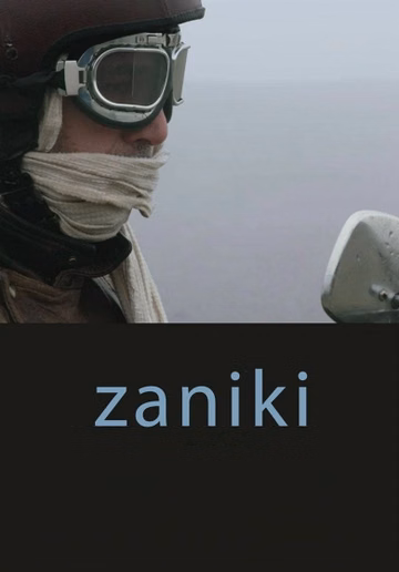 Póster de Zaniki