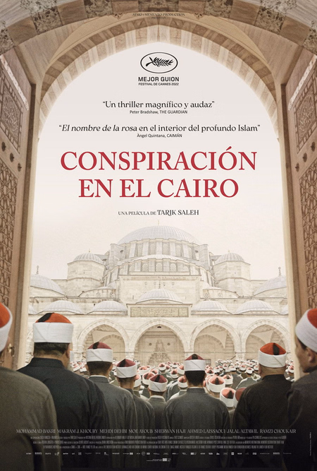 Póster de la película Conspiración en El Cairo