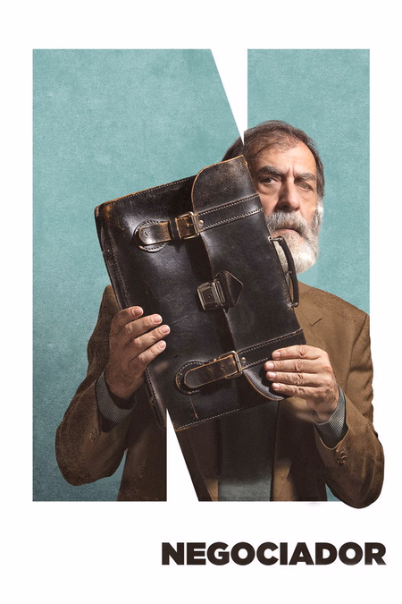 Póster de la película Negociador