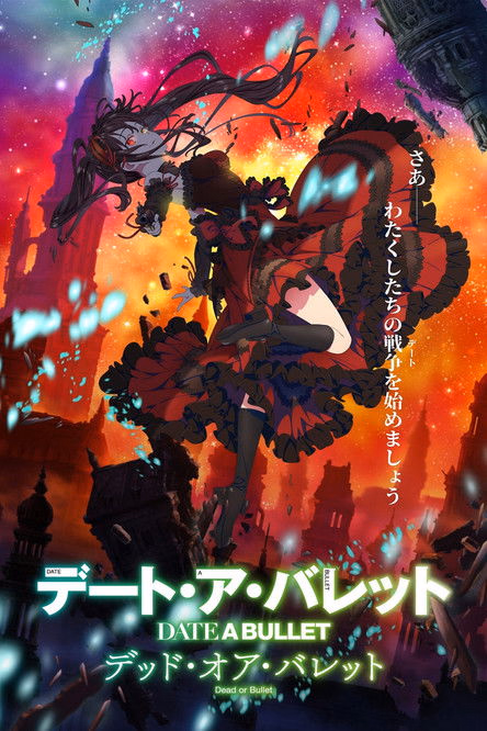 Póster de la película Date A Bullet: Dead or Bullet