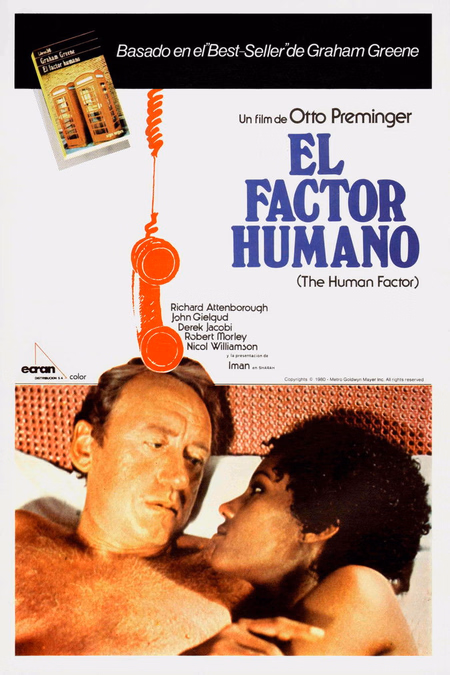Póster de la película El factor humano