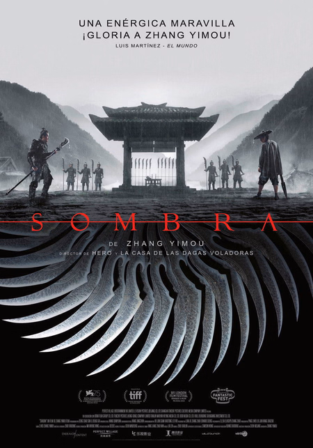 Póster de la película Sombra