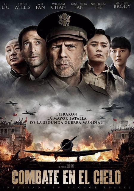 Póster de la película Combate en el cielo