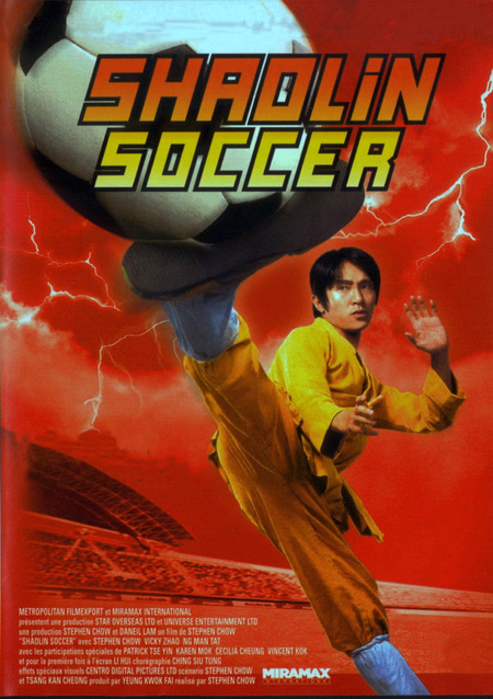 Póster de la película Shaolin Soccer