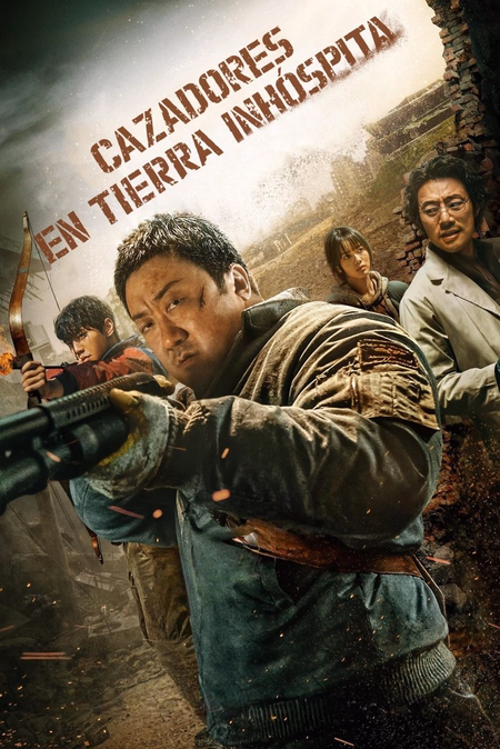 Póster de la película Cazadores en tierra inhóspita (Badland Hunters)