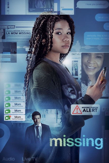 Póster de la película Missing