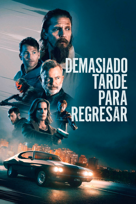 Póster de la película Sin escapatoria