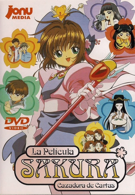 Póster de la película Sakura, cazadora de cartas: La película