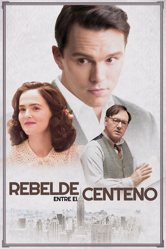 Póster de Rebelde entre el centeno