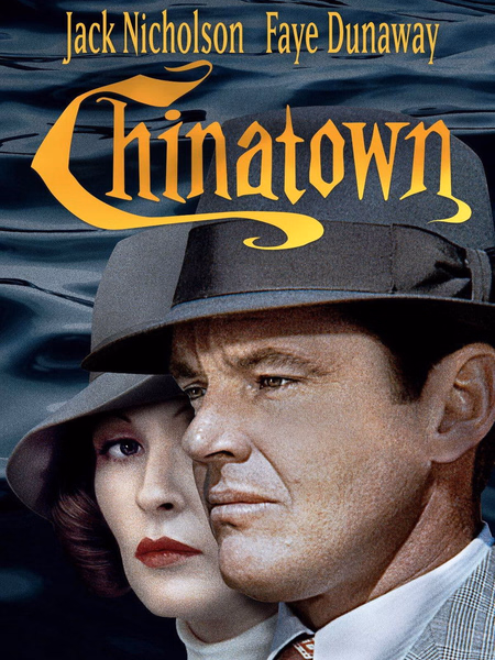 Póster de la película Chinatown