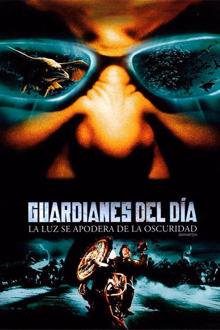 Póster de la película Guardianes del día
