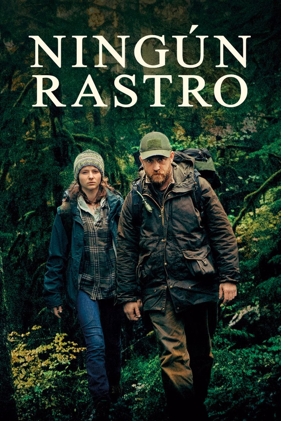 Póster de No dejes rastro