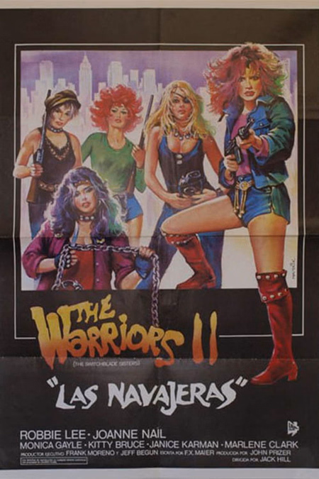 Póster de la película Las navajeras