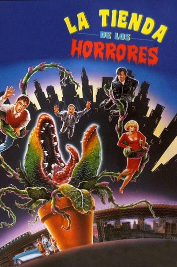 Póster de la película La tienda de los horrores