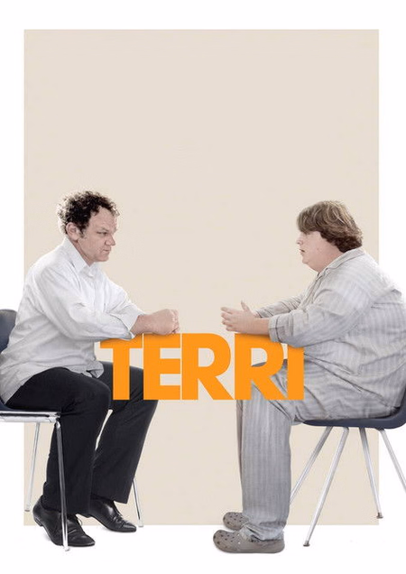 Póster de la película Terri