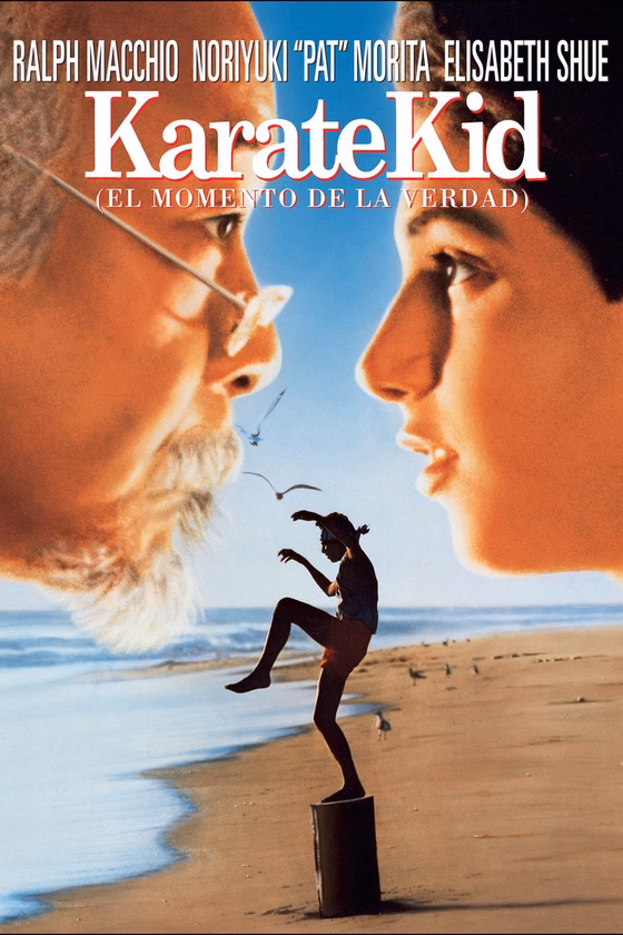 Póster de Karate Kid, el momento de la verdad
