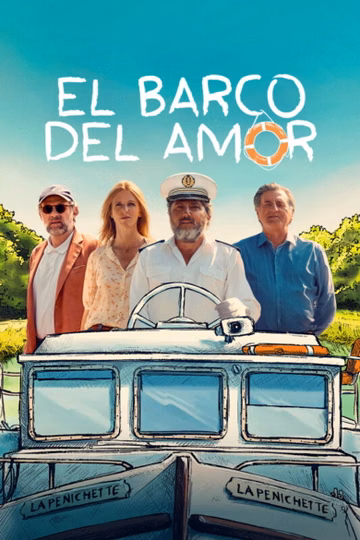 Póster de El barco del amor