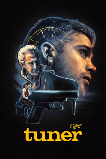 Póster de Un talento único