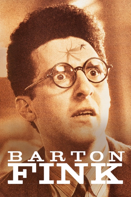 Póster de la película Barton Fink