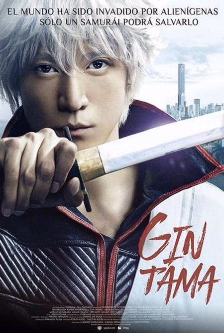 Póster de la película Gintama