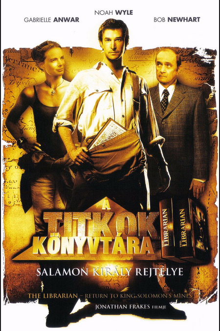 Póster de la película El bibliotecario: El mapa del rey Salomón