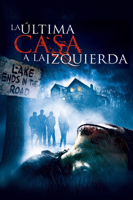 Póster de la película La última casa a la izquierda