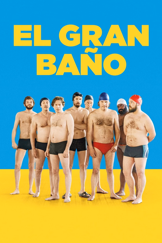 Póster de El gran baño