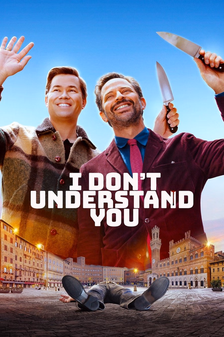 Póster de la película Adivina quién muere esta noche