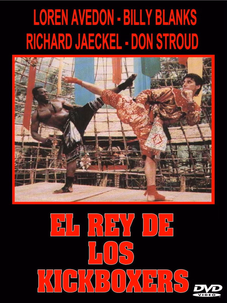 Póster de la película El rey de los kickboxers