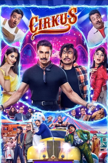 Póster de Cirkus