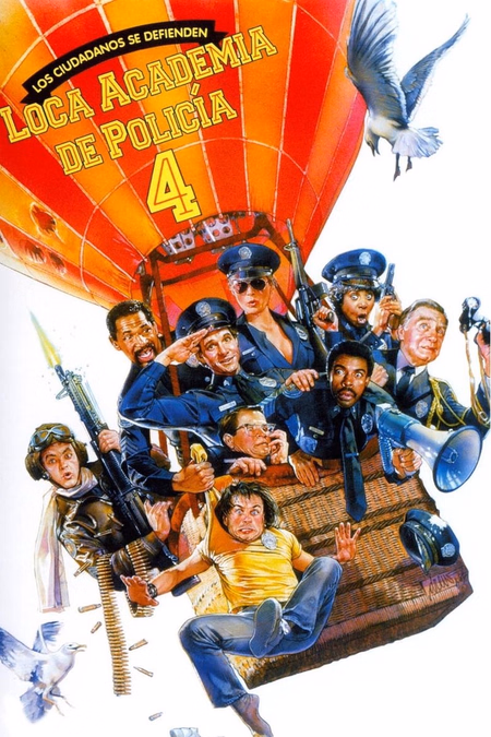 Póster de la película Loca academia de policía 4: Los ciudadanos se defienden