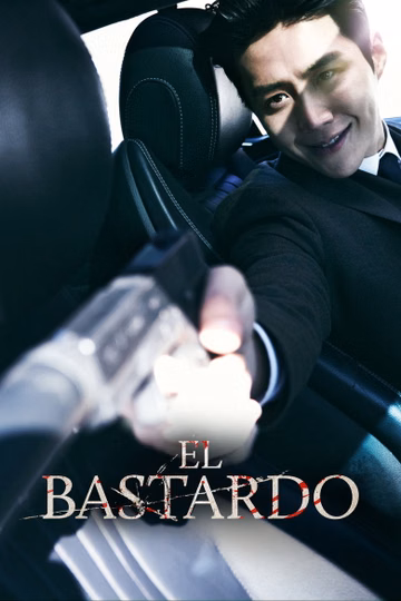 Póster de El bastardo
