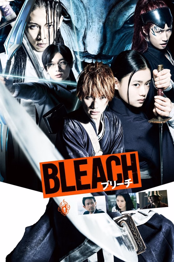 Póster de Bleach