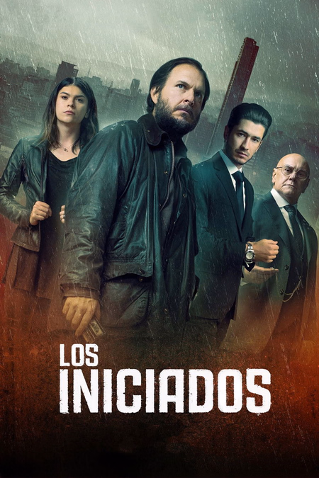 Póster de la película Los iniciados